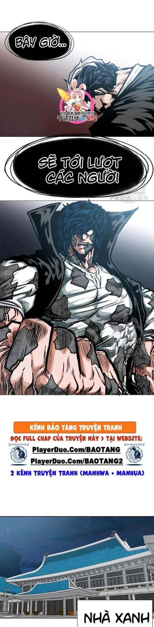 Bậc Thầy Kiếm Sư Chapter 56 - 2