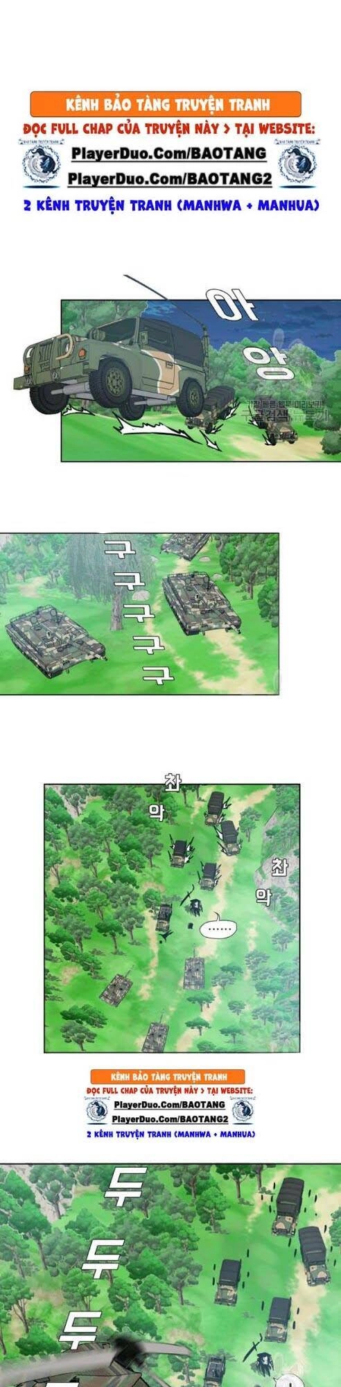 Bậc Thầy Kiếm Sư Chapter 56 - 15