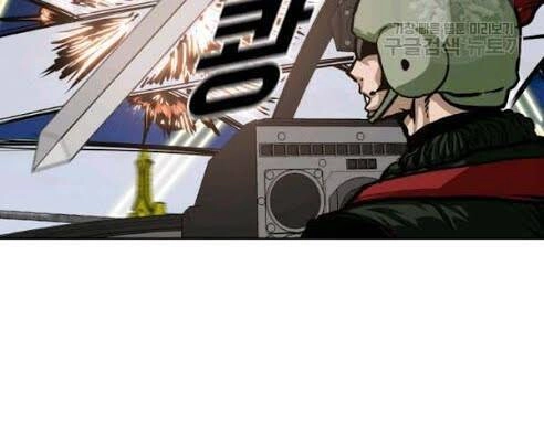 Bậc Thầy Kiếm Sư Chapter 56 - 37