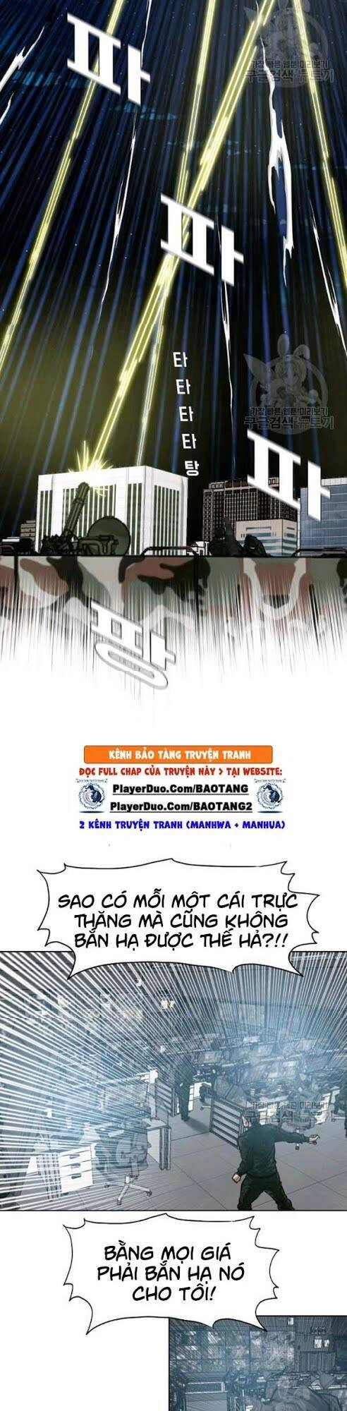 Bậc Thầy Kiếm Sư Chapter 56 - 39