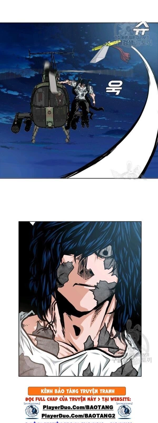 Bậc Thầy Kiếm Sư Chapter 57 - 7