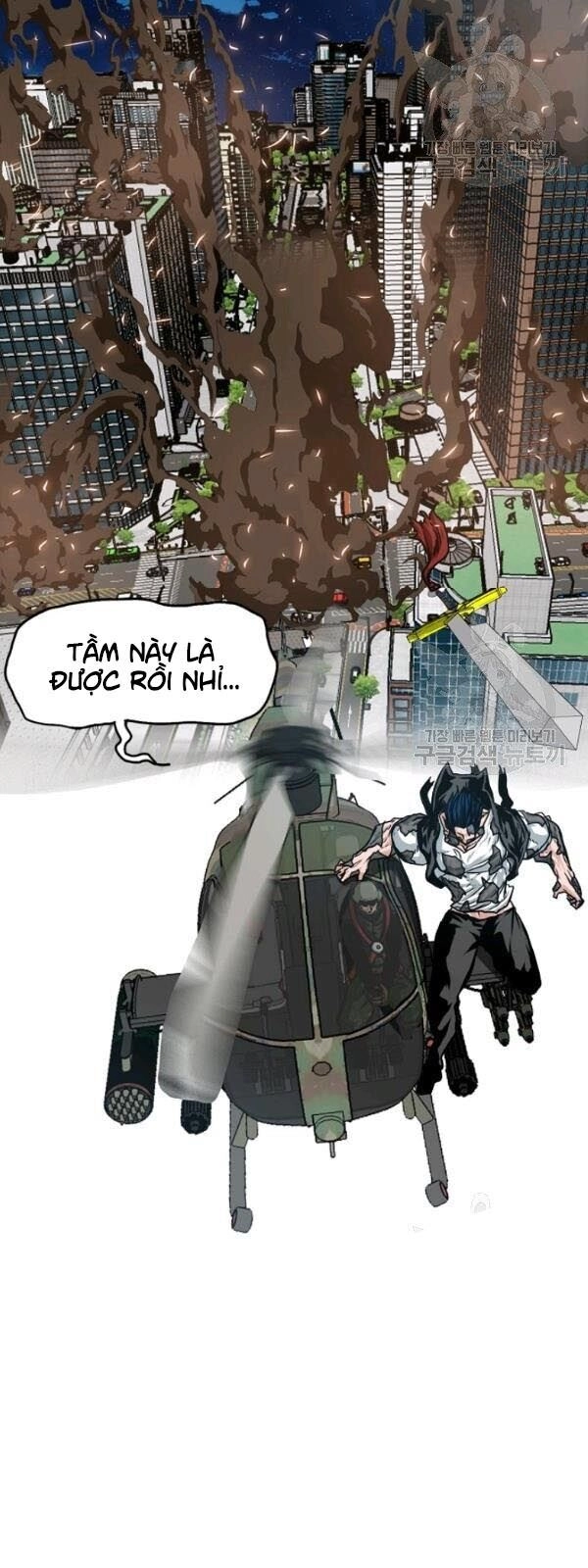 Bậc Thầy Kiếm Sư Chapter 57 - 9