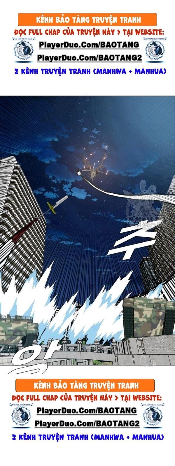 Bậc Thầy Kiếm Sư Chapter 57 - 17