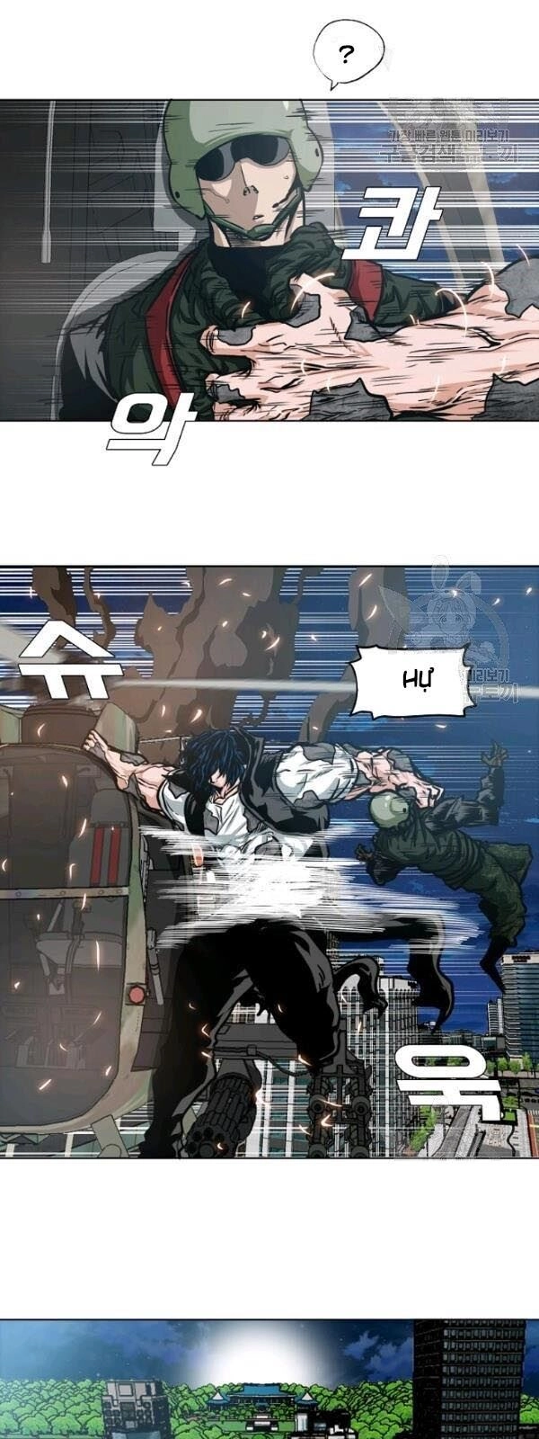 Bậc Thầy Kiếm Sư Chapter 57 - 19