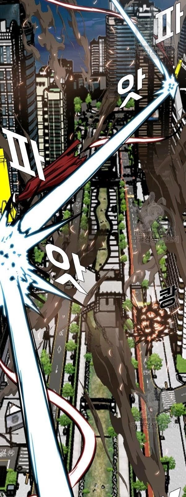 Bậc Thầy Kiếm Sư Chapter 57 - 24