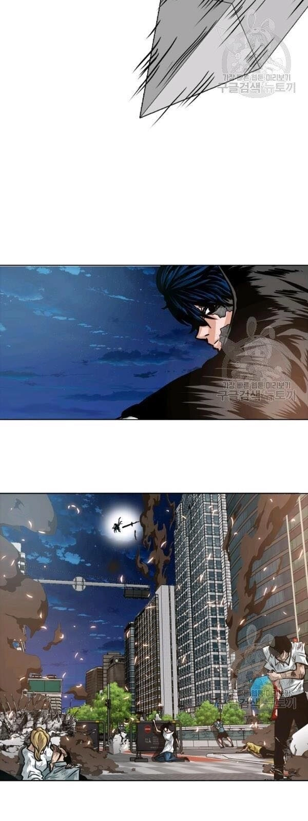 Bậc Thầy Kiếm Sư Chapter 57 - 27