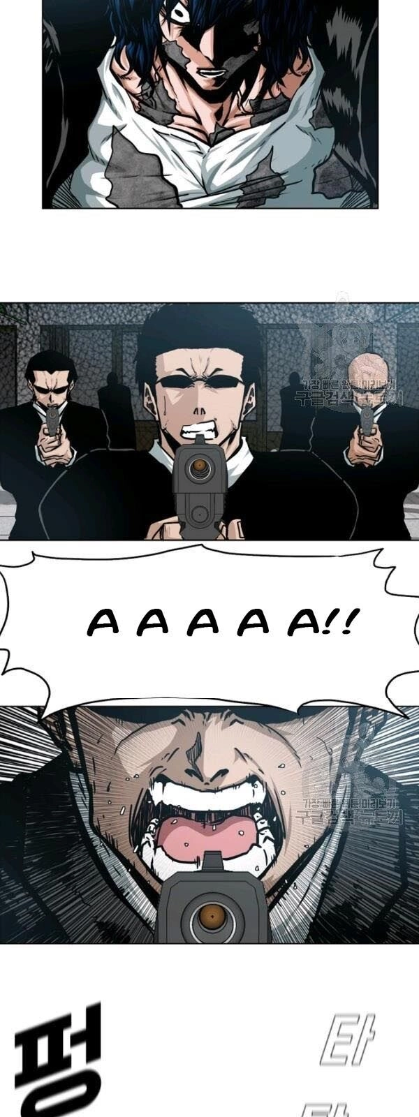 Bậc Thầy Kiếm Sư Chapter 57 - 36