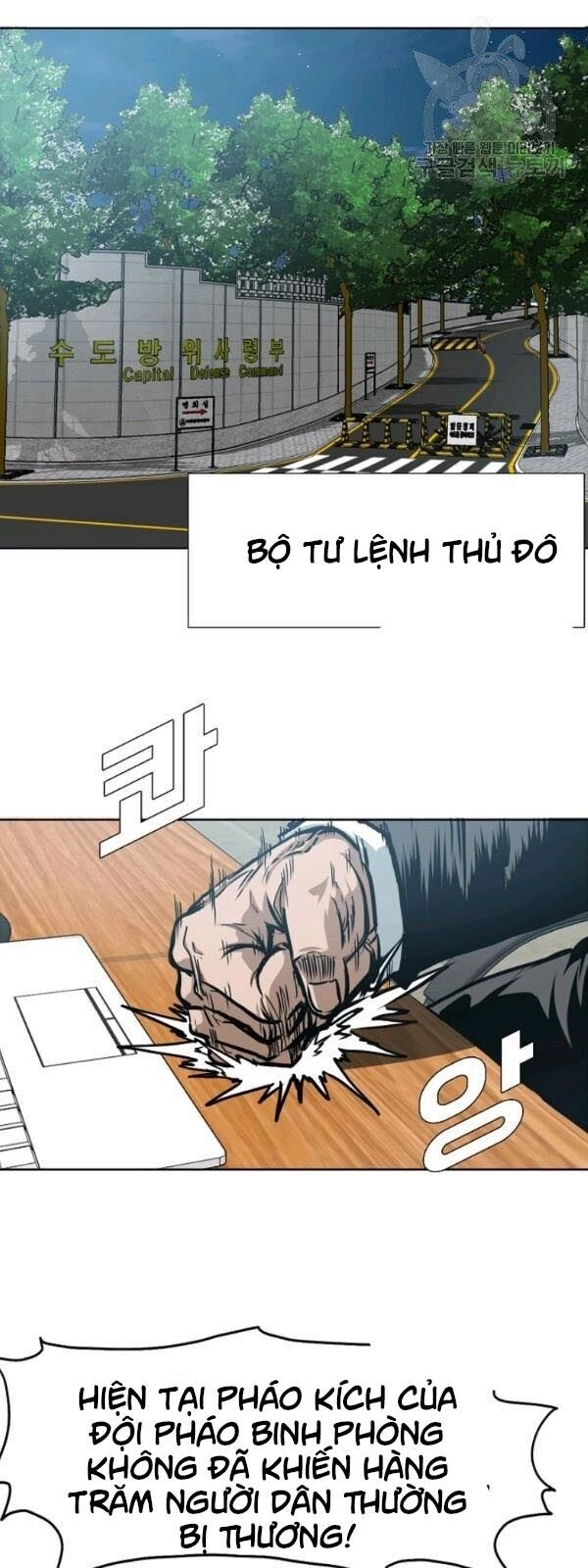 Bậc Thầy Kiếm Sư Chapter 57 - 39