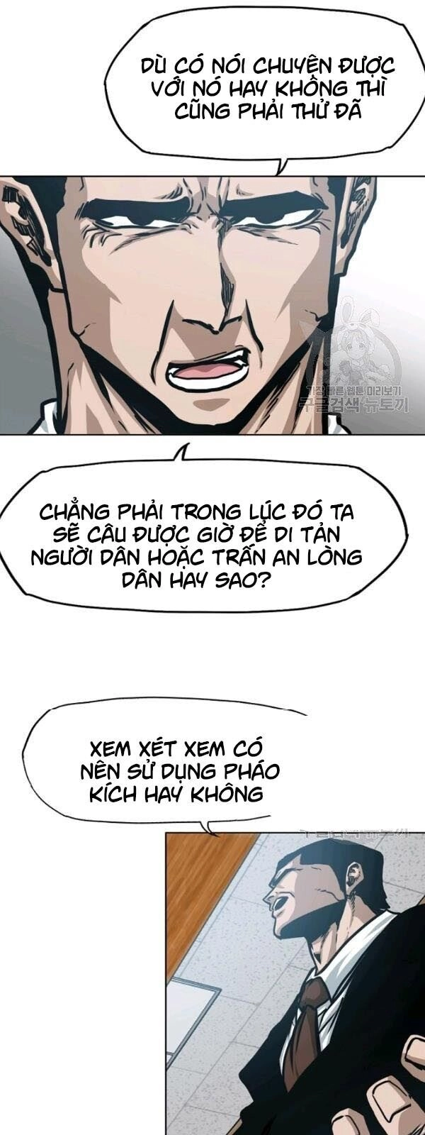 Bậc Thầy Kiếm Sư Chapter 57 - 46
