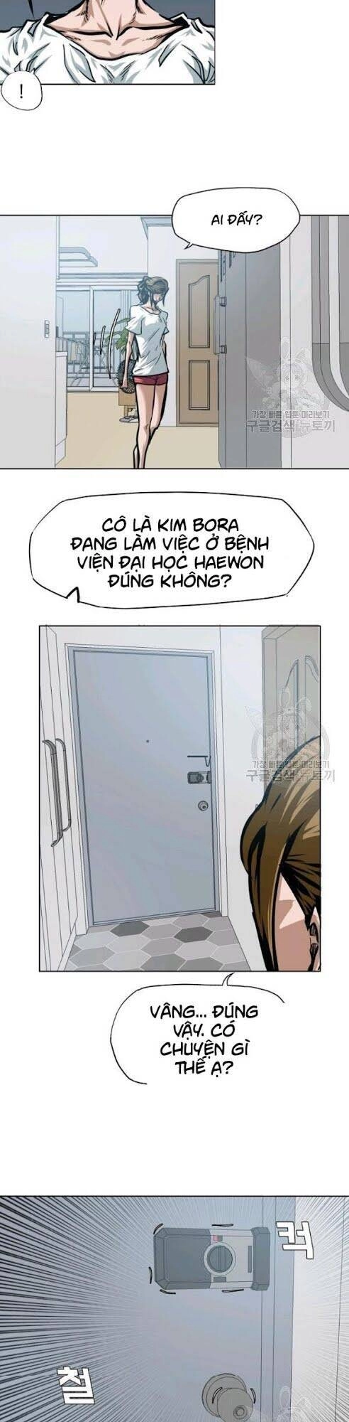 Bậc Thầy Kiếm Sư Chapter 58 - 5