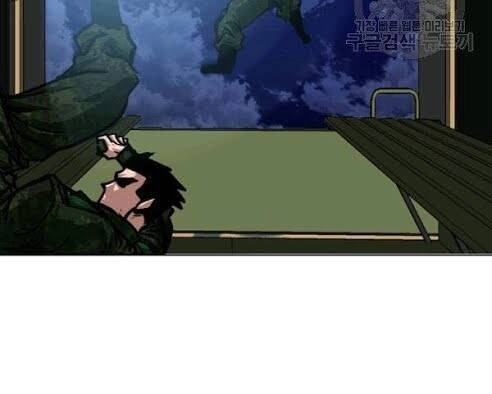 Bậc Thầy Kiếm Sư Chapter 58 - 31