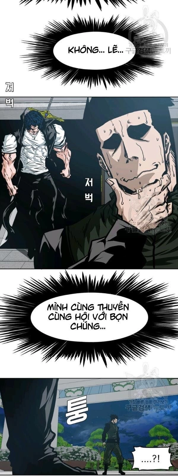 Bậc Thầy Kiếm Sư Chapter 60 - 10