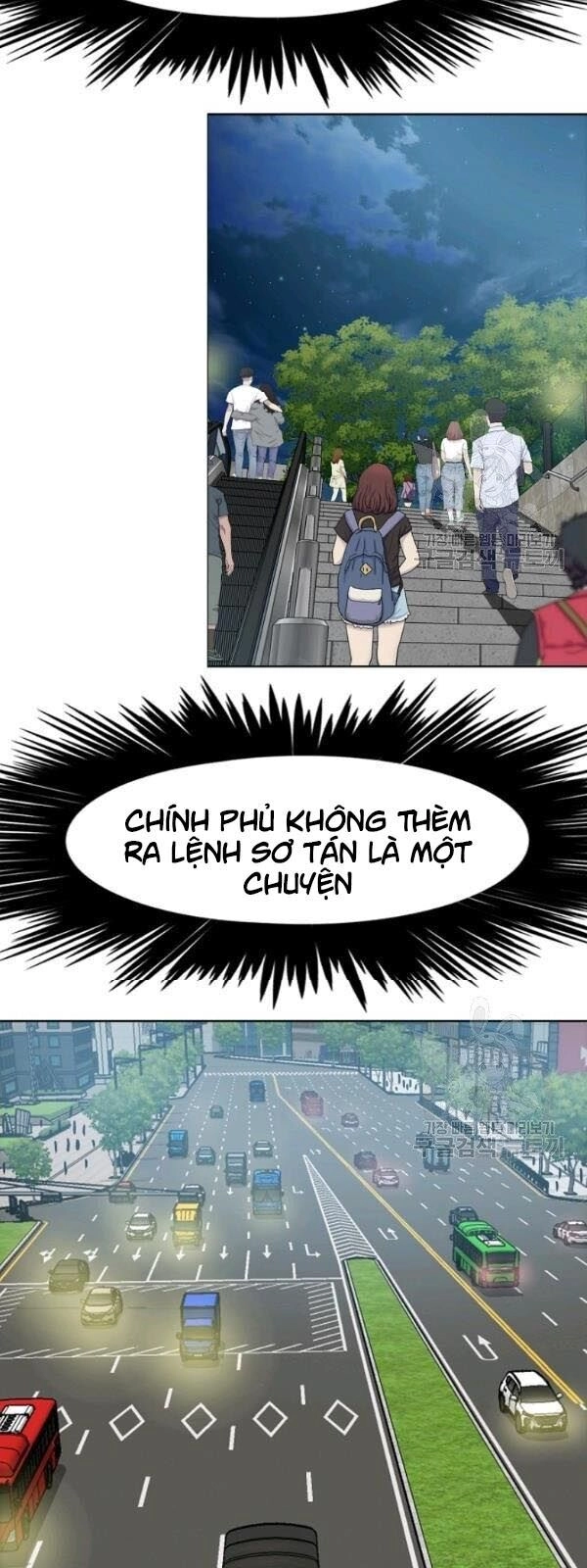 Bậc Thầy Kiếm Sư Chapter 60 - 17