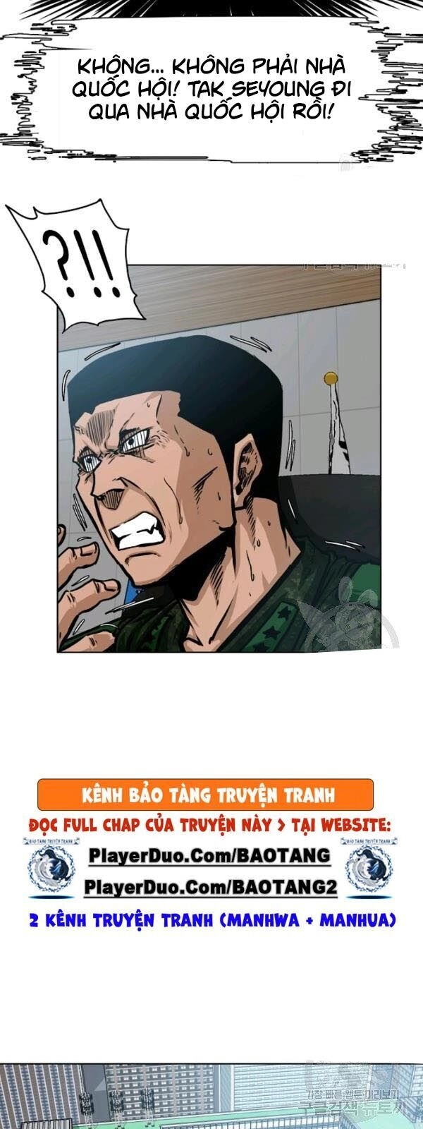 Bậc Thầy Kiếm Sư Chapter 60 - 21