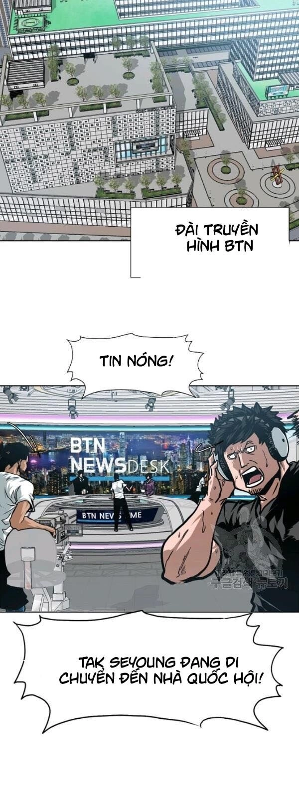 Bậc Thầy Kiếm Sư Chapter 60 - 22