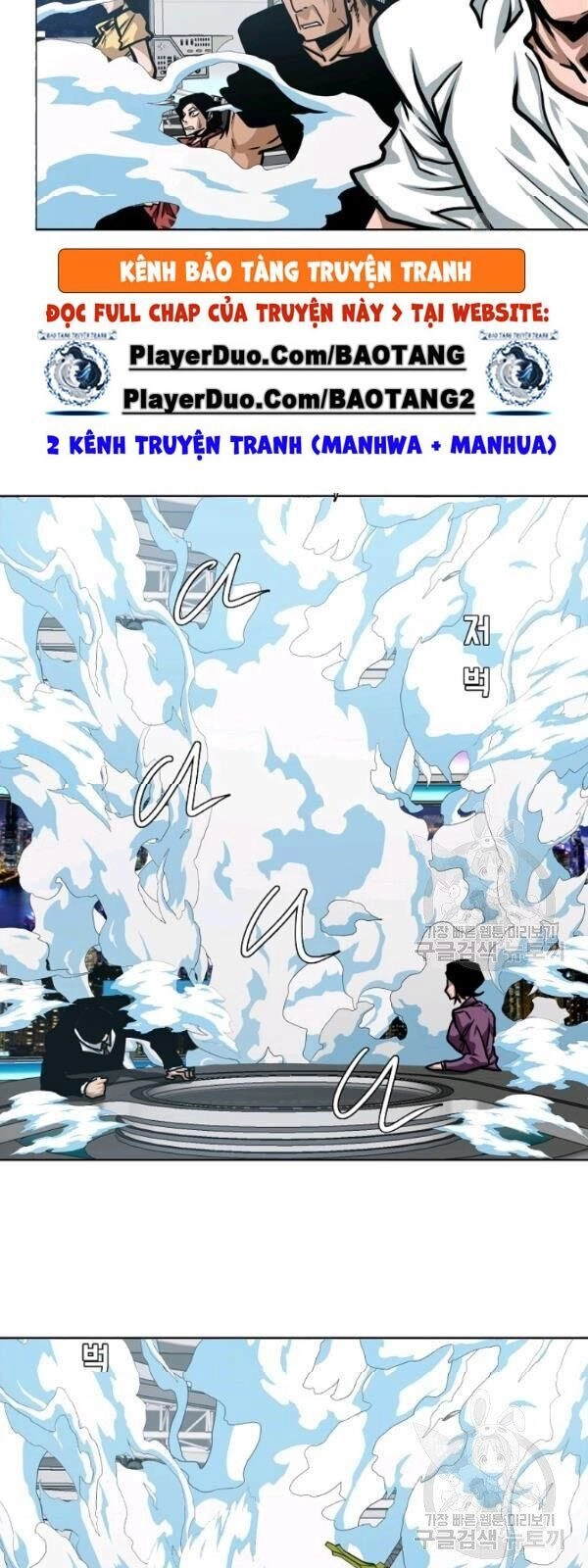 Bậc Thầy Kiếm Sư Chapter 60 - 26