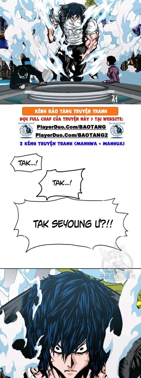 Bậc Thầy Kiếm Sư Chapter 60 - 27