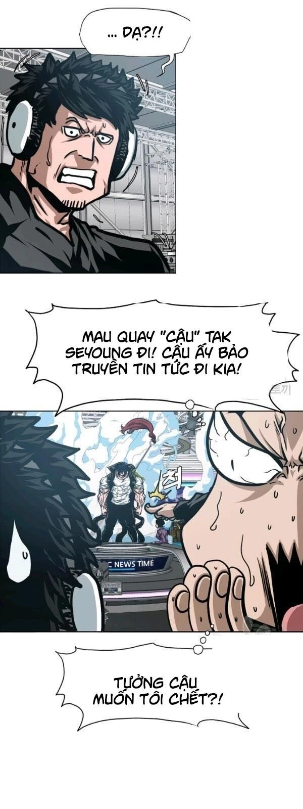 Bậc Thầy Kiếm Sư Chapter 60 - 30