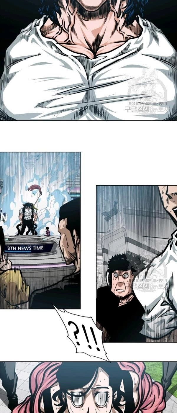 Bậc Thầy Kiếm Sư Chapter 60 - 34