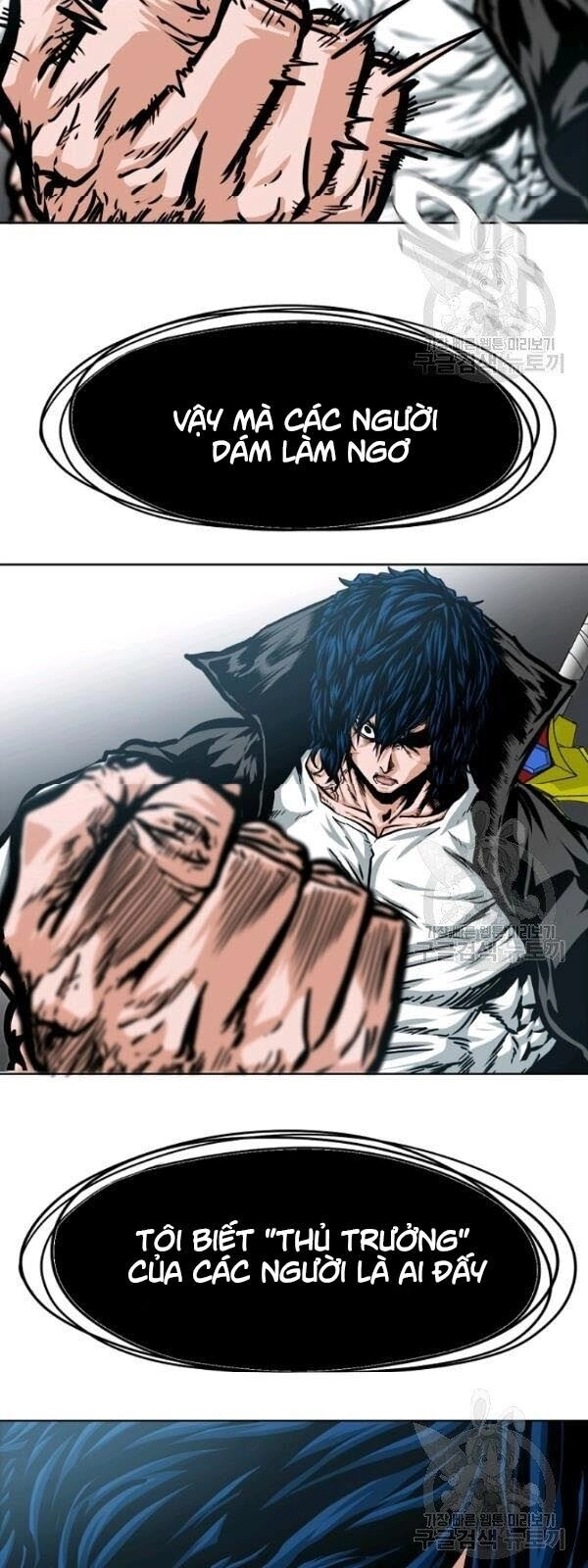 Bậc Thầy Kiếm Sư Chapter 60 - 36