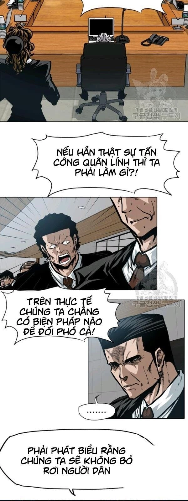 Bậc Thầy Kiếm Sư Chapter 60 - 41