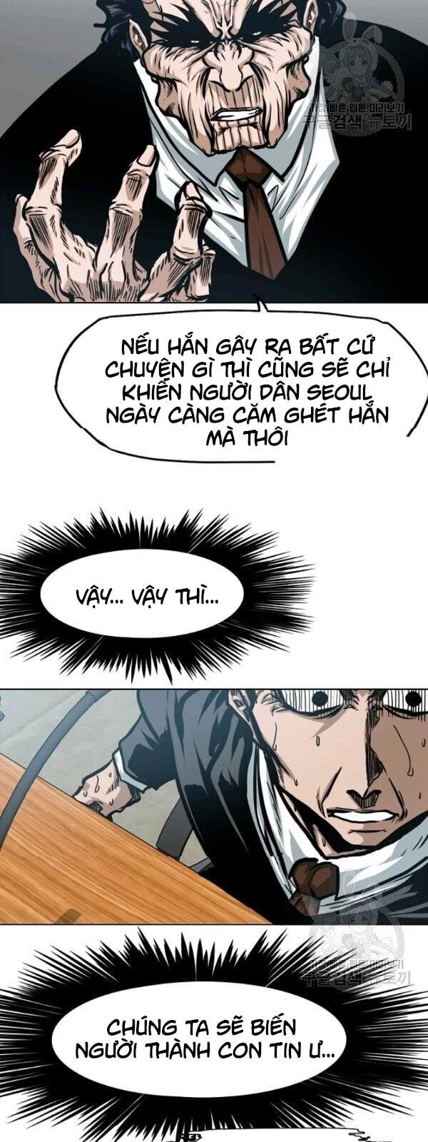 Bậc Thầy Kiếm Sư Chapter 60 - 43