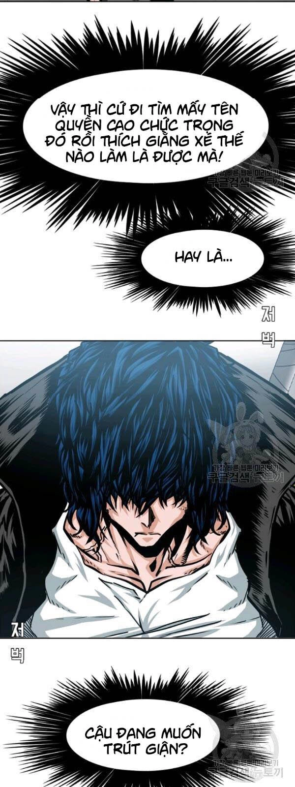 Bậc Thầy Kiếm Sư Chapter 61 - 15