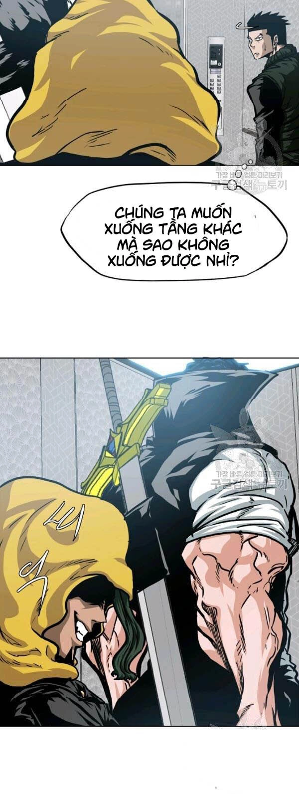 Bậc Thầy Kiếm Sư Chapter 61 - 25