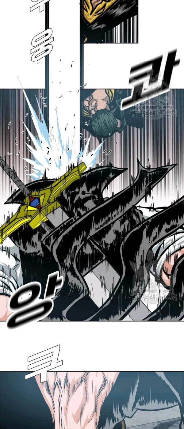 Bậc Thầy Kiếm Sư Chapter 61 - 33