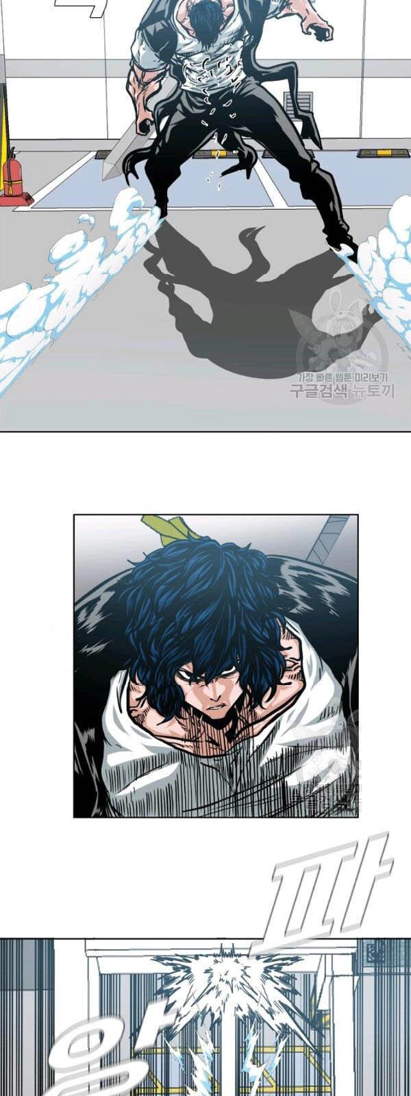 Bậc Thầy Kiếm Sư Chapter 62 - 11