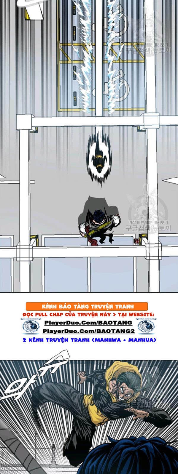 Bậc Thầy Kiếm Sư Chapter 62 - 12