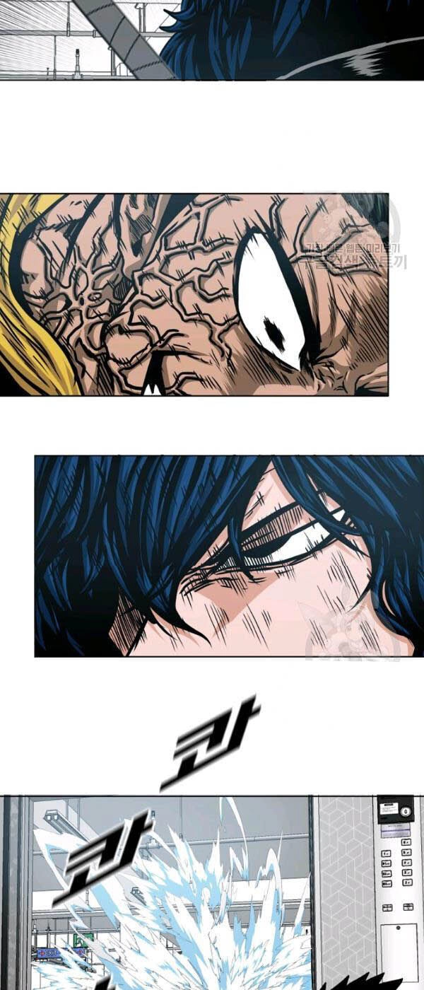 Bậc Thầy Kiếm Sư Chapter 62 - 13