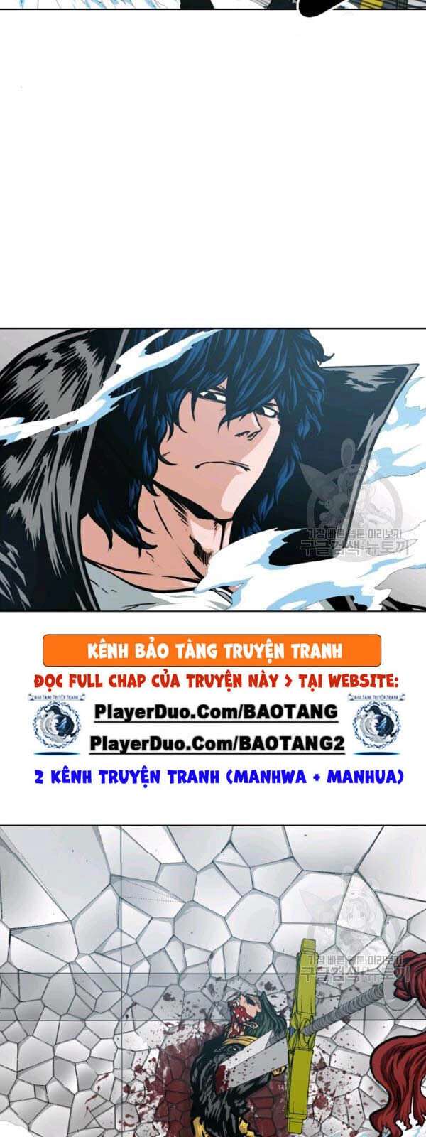 Bậc Thầy Kiếm Sư Chapter 62 - 24