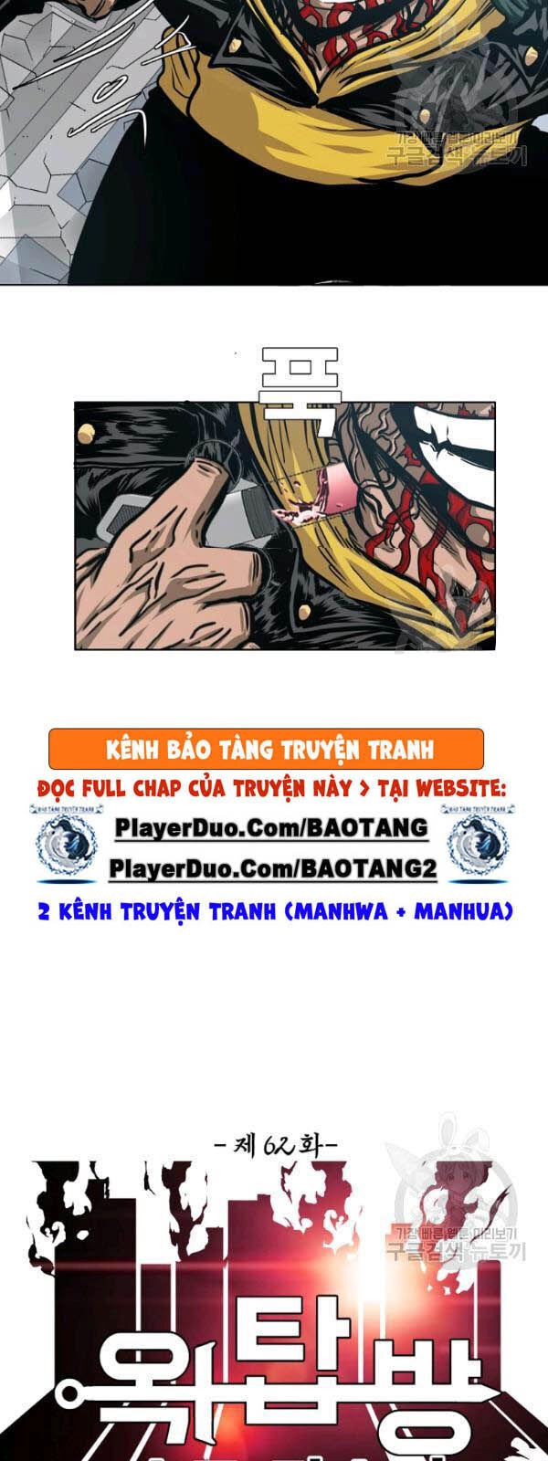 Bậc Thầy Kiếm Sư Chapter 62 - 29