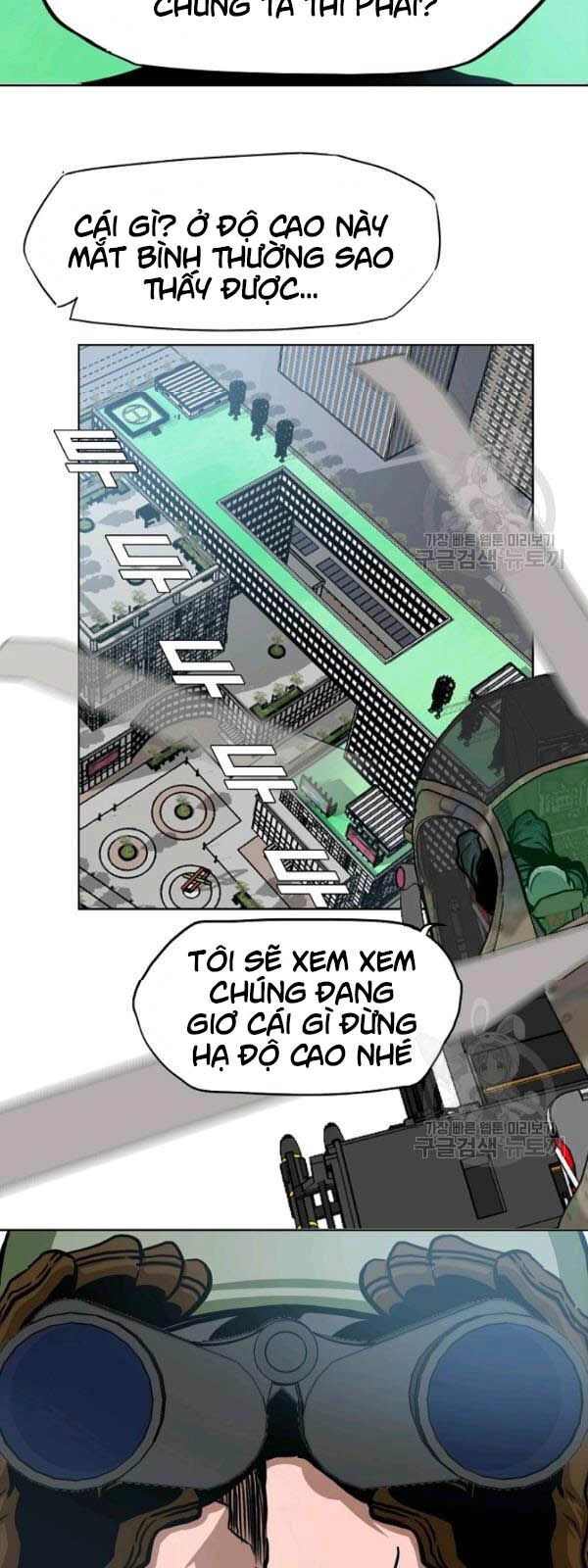 Bậc Thầy Kiếm Sư Chapter 62 - 36