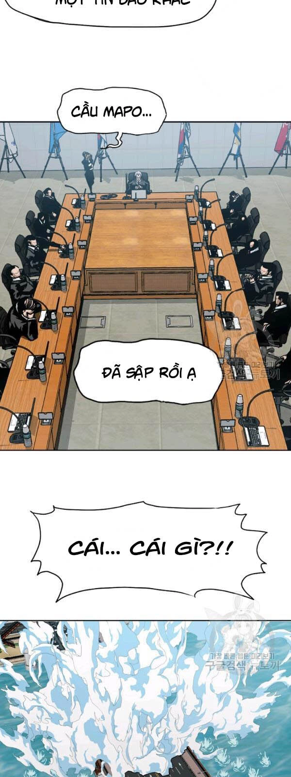 Bậc Thầy Kiếm Sư Chapter 62 - 47