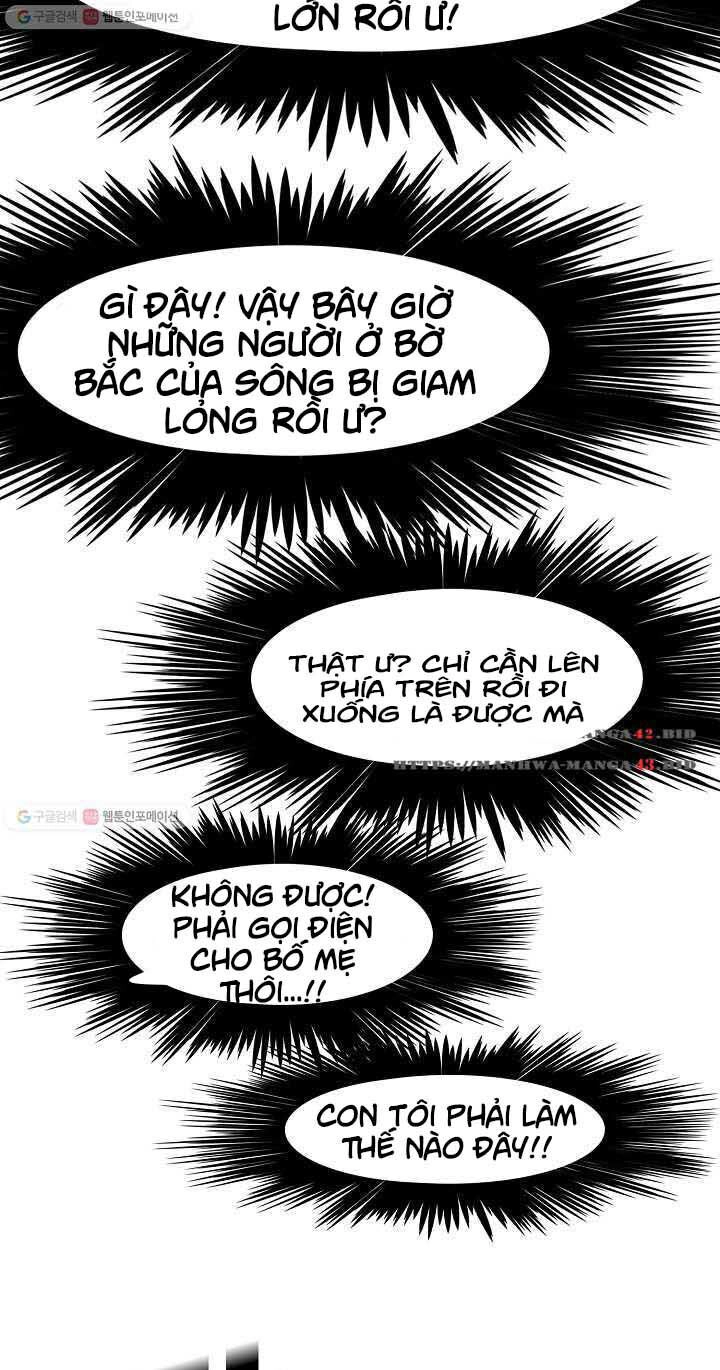 Bậc Thầy Kiếm Sư Chapter 63 - 13