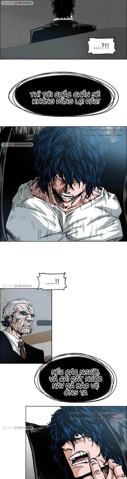 Bậc Thầy Kiếm Sư Chapter 64 - 19