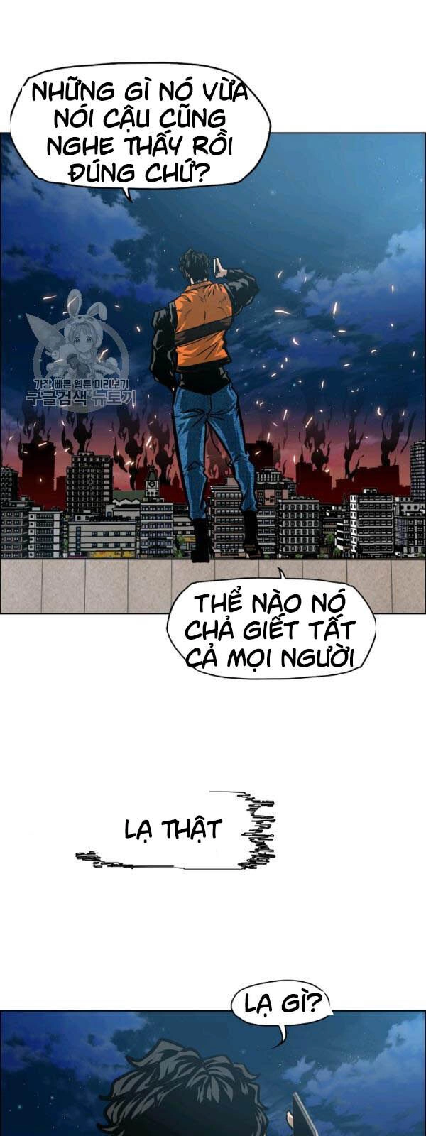 Bậc Thầy Kiếm Sư Chapter 65 - 14