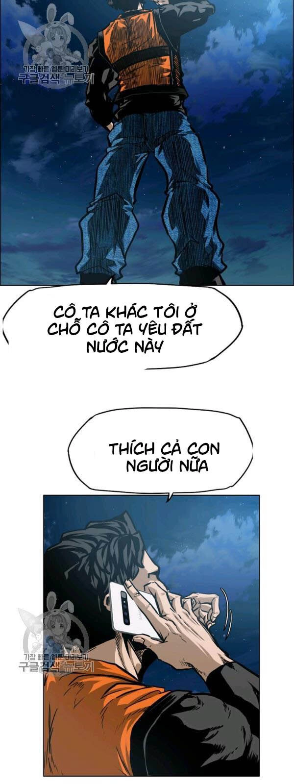 Bậc Thầy Kiếm Sư Chapter 65 - 20