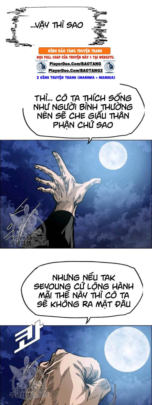 Bậc Thầy Kiếm Sư Chapter 65 - 21