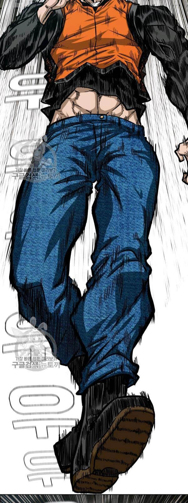 Bậc Thầy Kiếm Sư Chapter 65 - 24