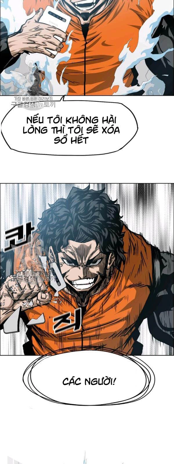 Bậc Thầy Kiếm Sư Chapter 65 - 26