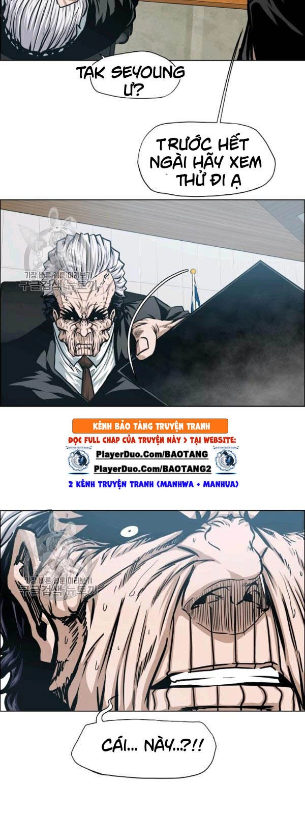 Bậc Thầy Kiếm Sư Chapter 65 - 32