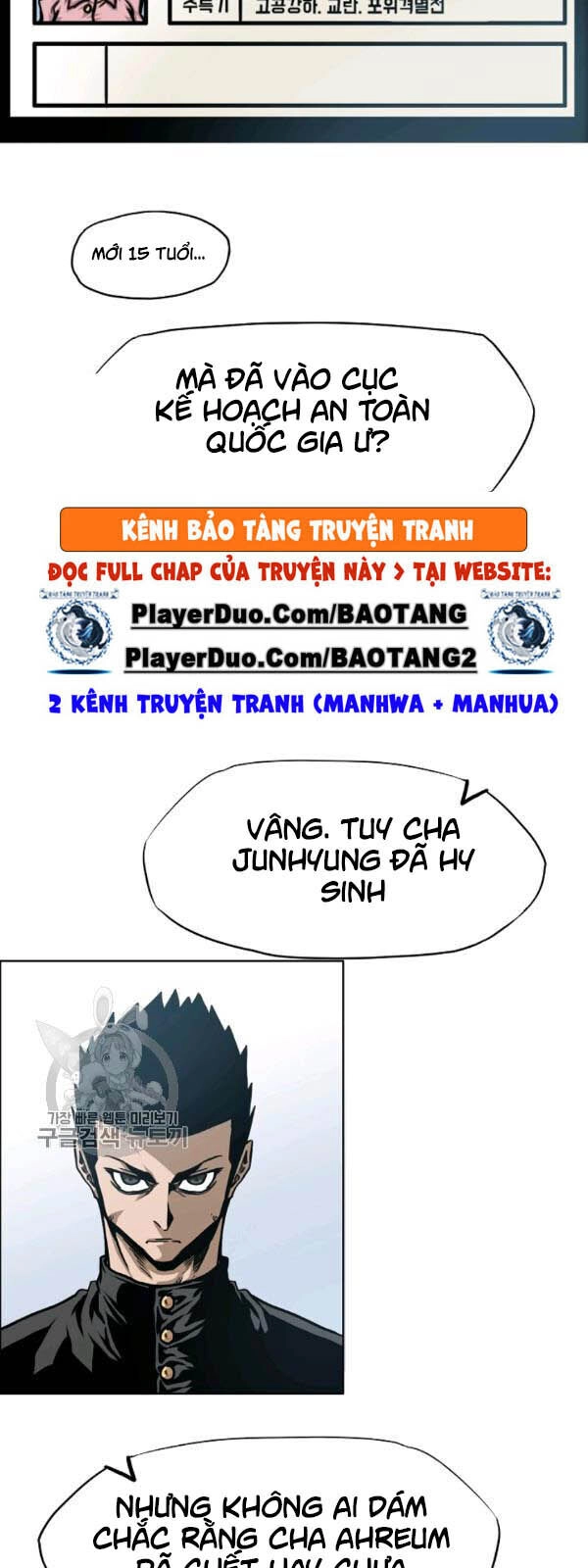 Bậc Thầy Kiếm Sư Chapter 65 - 34