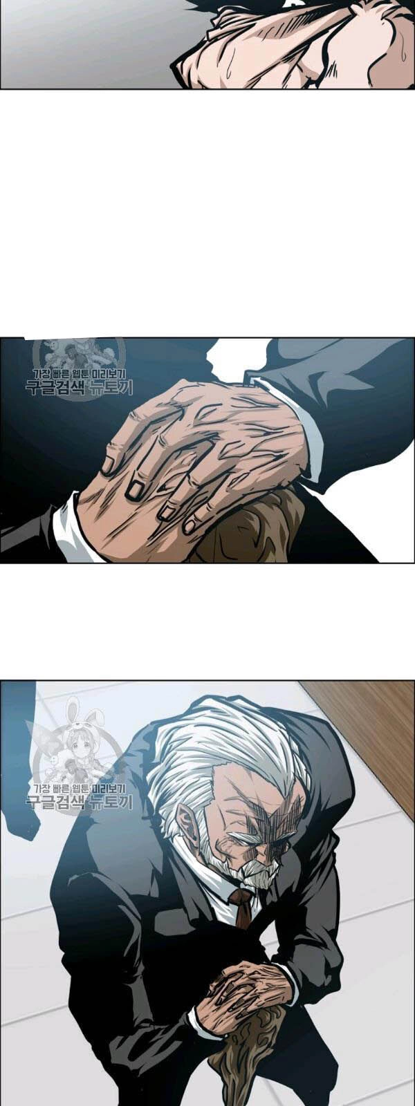 Bậc Thầy Kiếm Sư Chapter 65 - 39