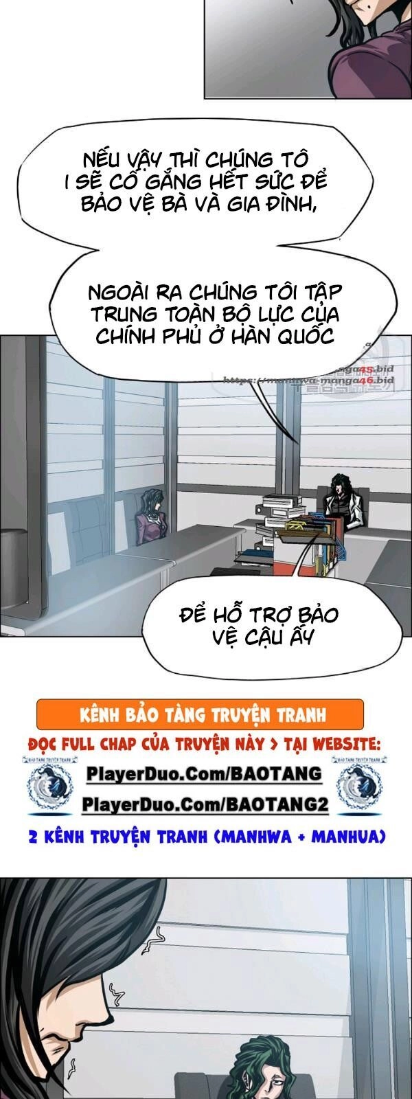 Bậc Thầy Kiếm Sư Chapter 66 - 7