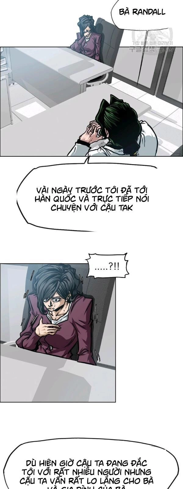 Bậc Thầy Kiếm Sư Chapter 66 - 10