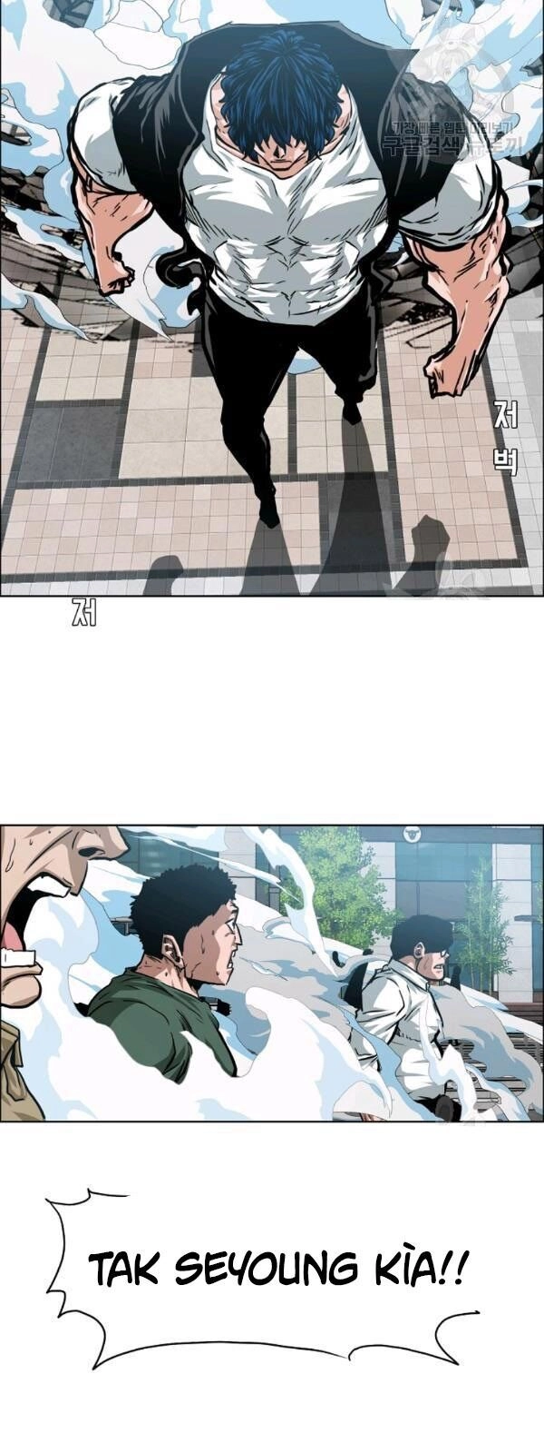 Bậc Thầy Kiếm Sư Chapter 66 - 25