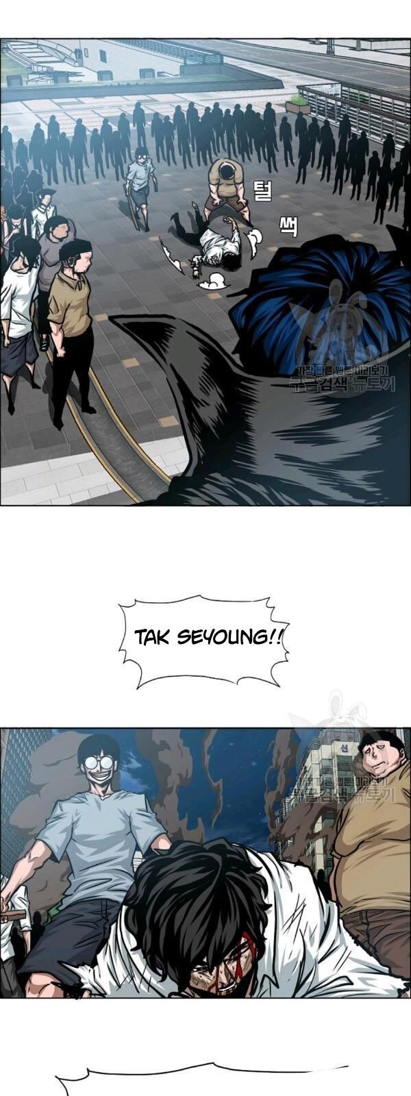 Bậc Thầy Kiếm Sư Chapter 66 - 29